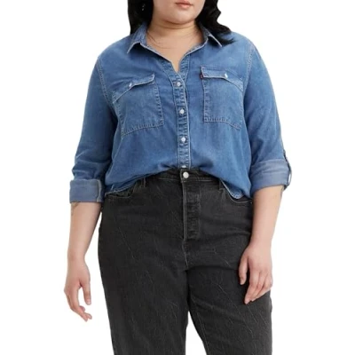 Image de Levi&#039;s Plus PL Doreen Utility Chemisier, Femme, Taille: 52/54, In patches