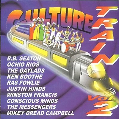 Image de CD DIVERS Culture Train Volume 2 SBCD011 Soul Beat UK 1995 Reggae, Ska &amp; Dub