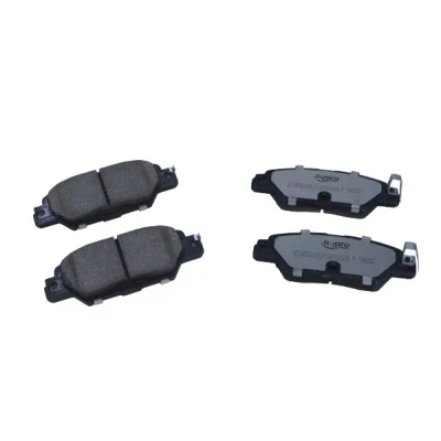 Image de QUARO QP6118C Jeu de plaquettes frein avec indicateur d&#039;usure MAZDA: CX 5 I, II