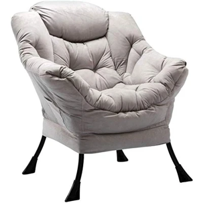 Image de HollyHOME Fauteuil Relax de Salon Chaise D&#039;appoint, Scandinave Paresseuse Lecture, Longue avec Accoudoirs Chambre en Acier, Gris
