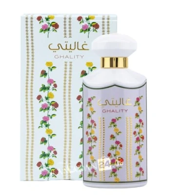Image de Ghality