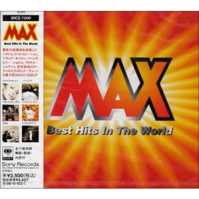 Image de CD DIVERS MAX SRCS7500 SME Records 1994 Japon Dance &amp; Electronica Occasion