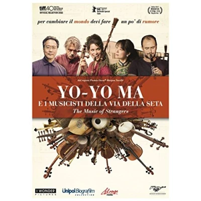 Image de Yo Ma E I Musicisti Via Della Seta [Import]