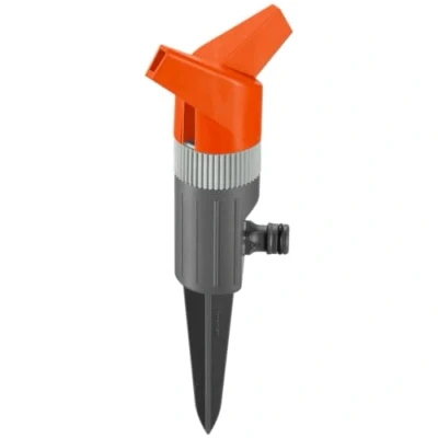 Image de arroseur rotatif Foxtrott Classic de Gardena : pelouse pour un arrosage uniforme surfaces jusqu&#039;à 130 m², sans flaques d&#039;eau, secteur d&#039;irrigation 360, portée 13 m (1953 20)