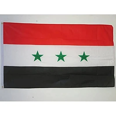 Image de Drapeau Irak Ancien 2004 2008 150x90cm irakien 90 x 150 cm Drapeaux AZ FLAG