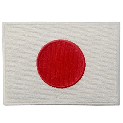 Image de Drapeau Japonais Emblème Brodé à Repasser ou Coudre Patch