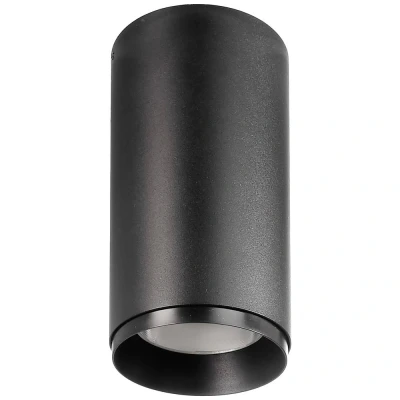 Image de Deko Light Downlight LED à monter Lucea 20 W noir