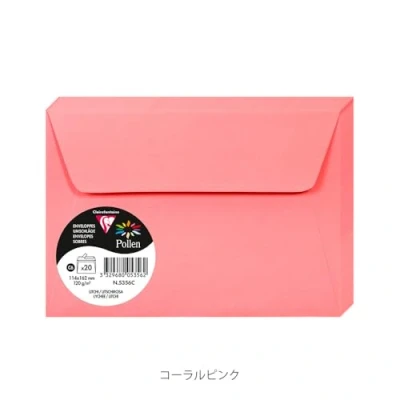 Image de Clairefontaine 5356C Paquet de 20 Enveloppes Auto Adhésives Format C6 11,4x16,2cm 120g/m² Coloris Litchi Invitation Evènements et Correspondance Gamme Pollen Papier Premium Lisse