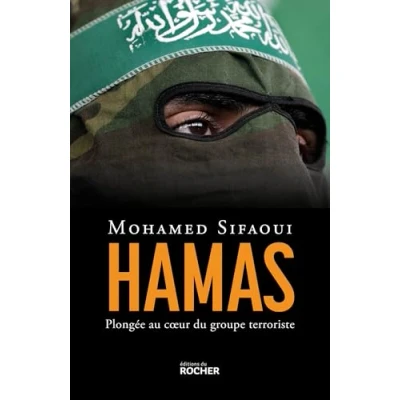 Image de Hamas Plongée au coeur du groupe terroriste (Broché)