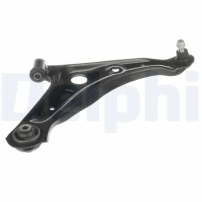 Image de DELPHI TC7912 bras de suspension oscillant longitudinal MITSUBISHI: Mirage / Space Star 3/5 portes