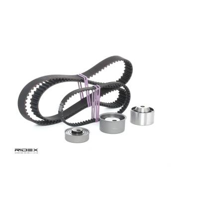 Image de SKF VKMA 95666 Kit de distribution 153 avec une denture arrondie MITSUBISHI: ECLIPSE 2, Lancer 7 Limousine, Outlander I SUV