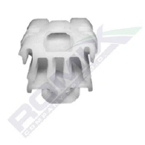 Image de ROMIX A14801 Patte MERCEDES BENZ: W124 Berline