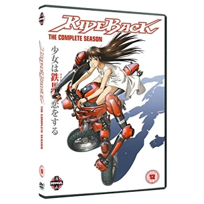 Image de Rideback The Complete Series Collection [Edizione: Regno Unito] [Import]