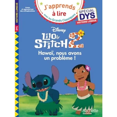 Image de Disney Lilo et Stitch 2 Hawaï, nous avons un problème ! Spécial DYS, histoire longue (Broché)