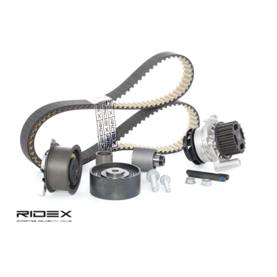 Image de INA 530 0503 30 pompe à eau + Kit De Distribution avec AUDI: A4 B8 Avant, A5 Cabriolet, A6 C6 VOLKSWAGEN: Tiguan I, Scirocco III