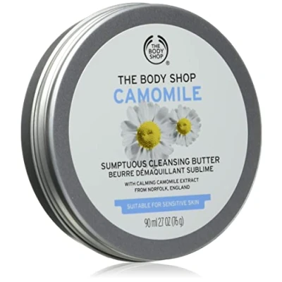 Image de The Body Shop Camomille Somptueux Nettoyage Beurre, 90 ml