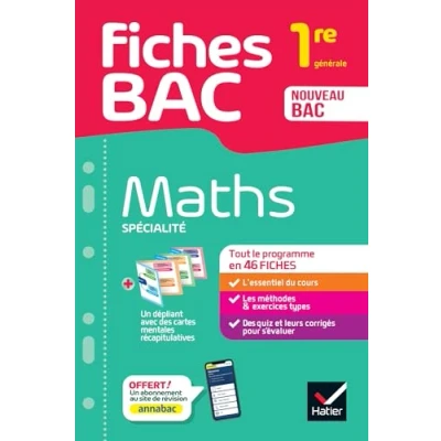 Image de fiches bac Maths 1re générale (spécialité): tout le programme en de révision détachables