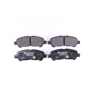 Image de HELLA 8DB 355 020 131 Jeu de plaquettes frein non préparé pour indicateur d&#039;usure TOYOTA: Highlander II
