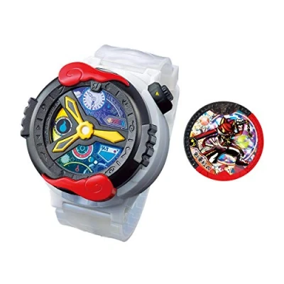 Image de Bandai DX YSP Watch Yokai Watch, Moderne