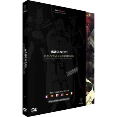 Image de Words Worth (Le Seigneur des Gomorrhes) Intégrale (5 OAV) DVD Non censurée Hot Manga