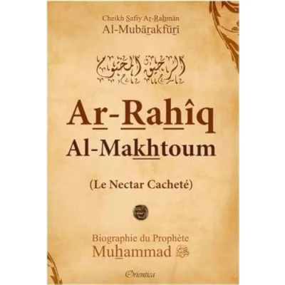 Image de Le Nectar Cachete Ar Rahiq Al Makhtoum Biographie du Prophète Muhammad (Saw) Édition de Luxe Livre d’occasion Bon