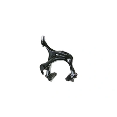 Image de SHIMANO Mixte Tiagra Br r451 sporting goods, Noir, Front/Large EU