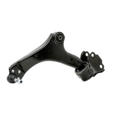 Image de DELPHI TC2158 bras de suspension oscillant longitudinal FORD: S Max Mk1, MONDEO 4 Turnier, Galaxy Mk2 MPV, VOLVO: V60 I, V70 3, S60 II