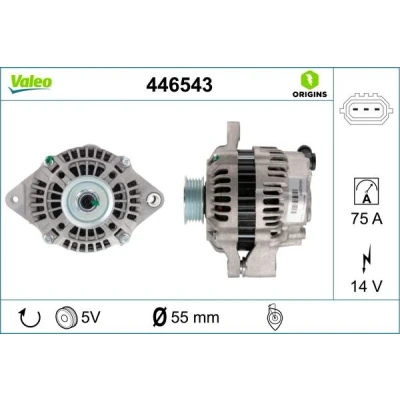 Image de VALEO 446543 Alternateur 14V 75A SUZUKI: SWIFT 3, Jimny SUV, SX4 I 5 portes, OPEL: Agila B