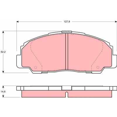 Image de TRW GDB1135 Jeu de plaquettes frein non préparé pour indicateur d&#039;usure DAIHATSU: Rocky SUV Cabriolet,