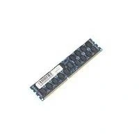 Image de CoreParts MMKN053 8GB module de mémoire 8 Go 1 x DDR3 1600 MHz ECC Neuf