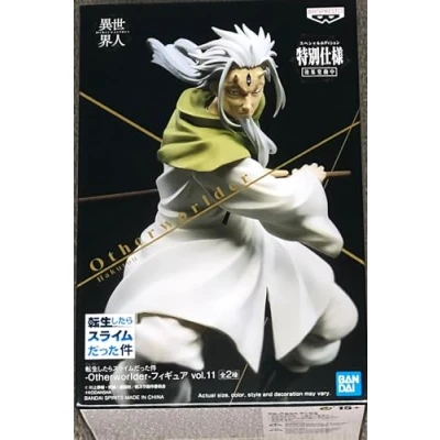 Image de Banpresto Statuette That Time I Got Reincarnated As A Slime Otherworlder Vol.11 (B:Hakuro)