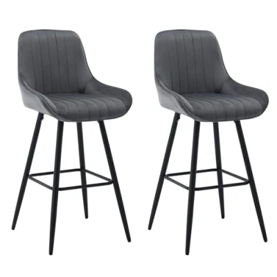 Image de WOLTU 2xTabourets de Bar Hauts avec Dossier, Chaise Moderne Repose Pieds Carré, Tabouret Ergonomique en Velours pour Le Bistrot, Hauteur d&#039;Assise 71 cm, Métal, Grigio Scuro, BH394dgr 2