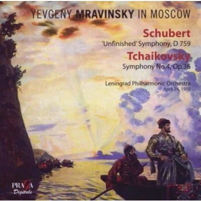 Image de Schubert : Symphonie n 8 &quot;Inachevée&quot; Tchaikovsky 4