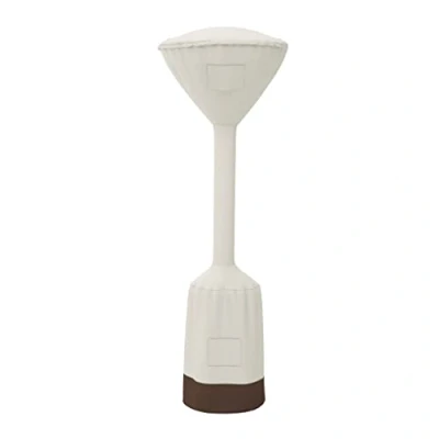 Image de Amazon Basics Housse pour parasol chauffant, Blanc