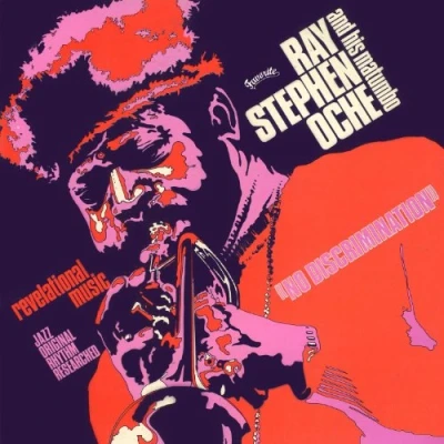 Image de Disque LP RAY STEPHEN OCHE &amp; HIS MATUMBO No Discrimination FVR068 Favorite Record 2012 France Jazz