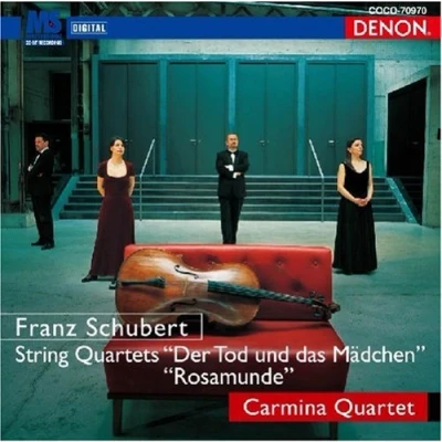 Image de CD Quatuor CARMINA Schubert: à cordes n. 14 Dea COCO70970 Japon Classique Occasion