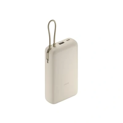 Image de Xiaomi 33W Power Bank 20000mAh avec Câble Intégré, Charge Rapide, Batterie Externe Portable Couleur Tan (Modèle Global)
