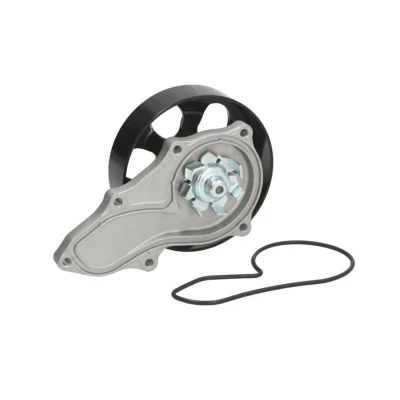 Image de MAGNETI MARELLI 352316170459 Pompe à eau HONDA: CIVIC 7 Hatchback, FR V, Stream I