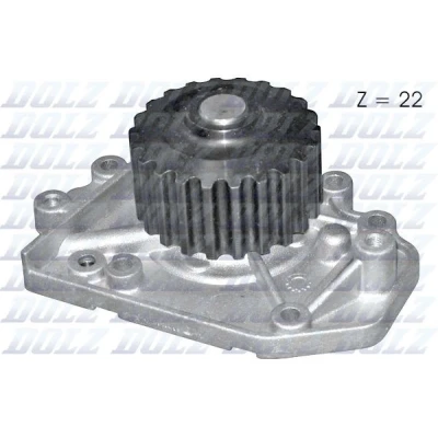 Image de DOLZ H125 Pompe à eau HONDA: CIVIC 6 Stufenheck, Hatchback, Integra II Coupe