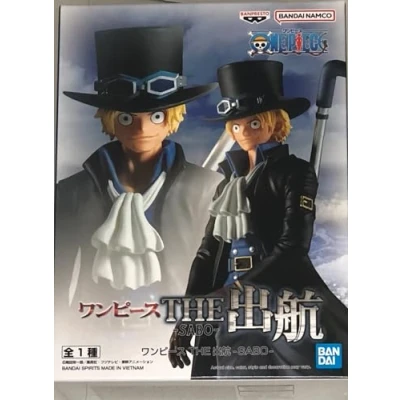 Image de Banpresto Figurine d&#039;action Sabo One Piece The Shukko BP88810P Multicolore 17 cm