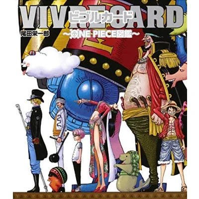 Image de VIVRE CARD: ONE PIECE illustration STARTER SET vol.2 Édition japonaise