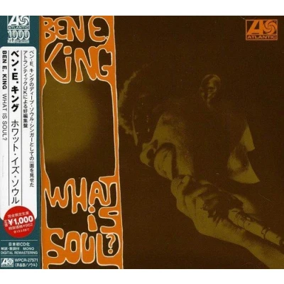Image de CD BEN E KING What Is Soul WPCR27571 ATLANTIC 2012 Japon ObiSoul/Funk Occasion