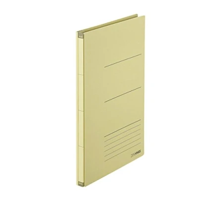 Image de PLUS Japan Classeur gain de place Zero Max, surdimension A4 beige, extensible jusqu&#039;à 10 cm, pour 800 feuilles