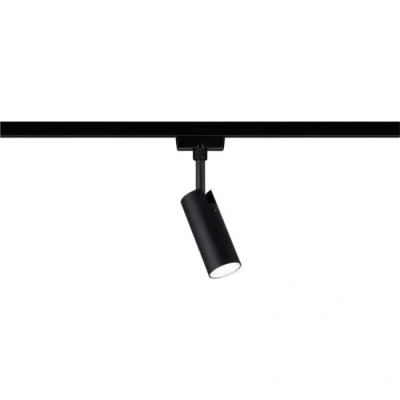 Image de Luminaire sur rail haute tension Paulmann 96940 LED intégrée N/A Puissance: 4.5 W blanc neutre LAMPADAIRE