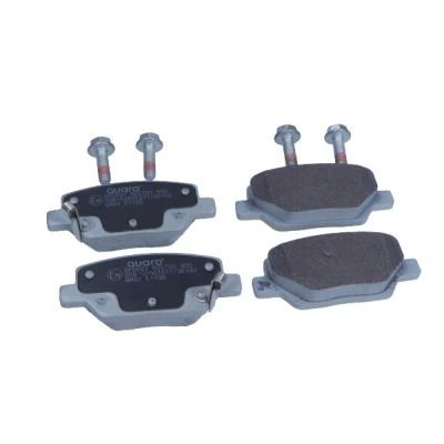 Image de QUARO QP6601 Jeu de plaquettes frein avec indicateur d&#039;usure FIAT: Tipo 3/5 portes, Break, Berline