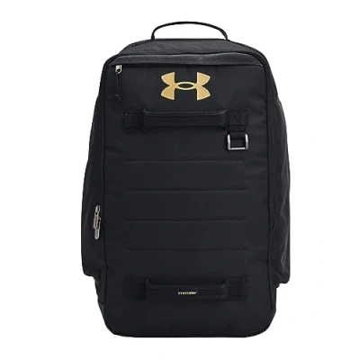Image de Under Armour Sac à dos UA Contain 1378413, Noir, taille unique