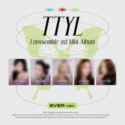 Image de TTYL QR Platform Album Version [Import]