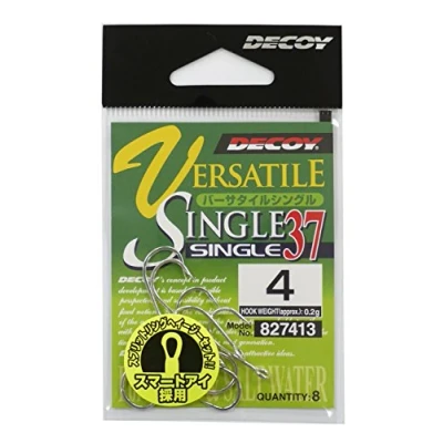 Image de leurre polyvalent Decoy Single 37, taille 4 (7413)