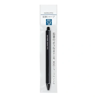 Image de Kokuyo Enpitsu crayon mécanique, 0,9 mm, Bleu foncé (Ps p100db 1p) noir