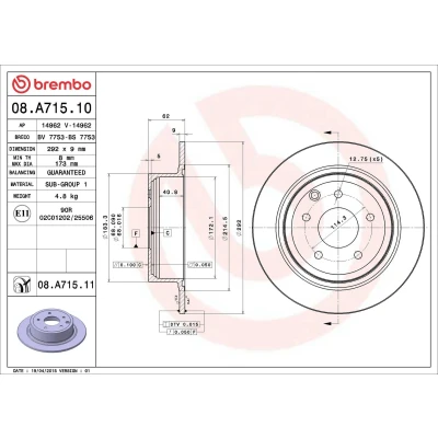 Image de BREMBO COATED DISC LINE 08.A715.11 Disque de frein 292 9 5 plein revêtu NISSAN: Juke, Qashqai / Qashqai+2 I, Pulsar 3/5 portes